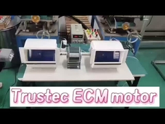 UCT ECM モーターテストビデオ