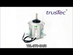 HVACの三相ファンモーターYSL-370-6A60とは何ですか？