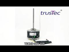 HVAC の ECM モーター TECMD-370-10B とは何ですか?