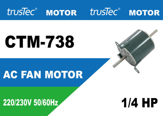 1/4HP Universal Fan Motor - high efficiency small vibration-YSK120-185-6