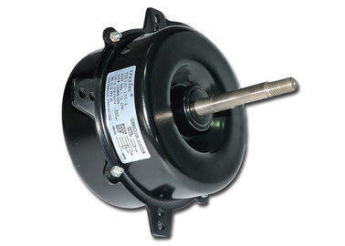 20W 遠心式ファンモーター 電気泳動塗装